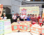 2012礁溪观光小城  旅游嘉年华