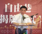 台北市長郝龍斌支持陳水扁保外就醫