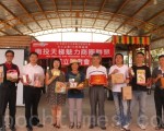 设商圈群聚平台  提升天梯观光品质