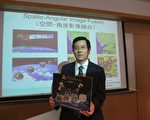 中大衛星遙感技術研究取突破