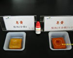 豆干食品安心吃 檢驗試劑免費取用