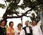 田尾爱情树  见证老夫妻牵手一甲子
