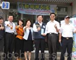 移民署下乡视察   陆委会赠外配慰问金