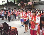 做16岁成年礼 9家日媒深入报导