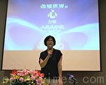 十八大前中国政局解析 台湾自保之道