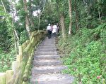 南三村观光新亮点旅游开跑