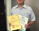 失业男 找到职涯第一份工作