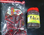 高市抽驗中元食品 豆乾防腐劑超標