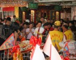 基隆广播电台 中元千人听友联欢
