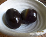 皮蛋身世之谜 是恶心食物？还是营养美食？
