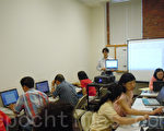 华语文数位学习中心师资培训