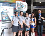新智慧型手機 – Nokia Lumia 900 體驗挑戰賽