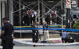 纽约帝国大厦枪击案2死9伤 现场血腥