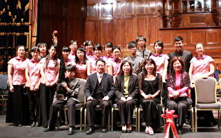 台灣大中青少年國樂團墨爾本成功演出