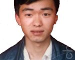 伊春百姓家破人亡 曝光惡人十三年罪行