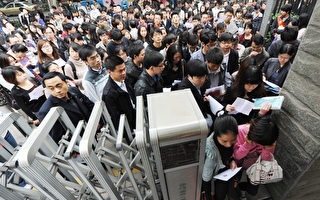 畢業生大增就業減少 二成中國大學生或失業