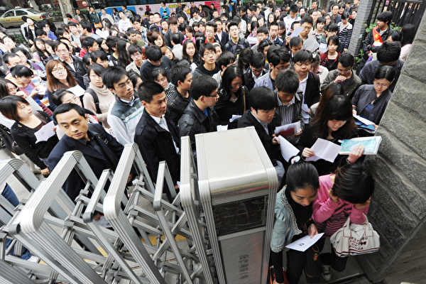 毕业生大增就业减少 二成中国大学生或失业
