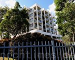 房产投资者须知 澳洲50最易出租住房区