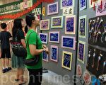 多伦多2012华裔青少年夏令营 成果丰硕