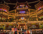 基隆中元祭  主普坛开灯放彩