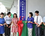 職訓設東門 便利桃市民