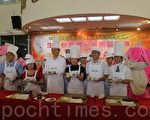 身障团体制售礼品  中秋佳节首选