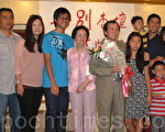 越华中文学校校长陈春生告别杏坛