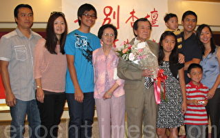 越华中文学校校长陈春生告别杏坛
