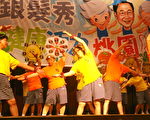 闪耀银发年华 高龄99岁秀才艺