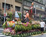 基隆中元祭宗親循古制 迎斗燈遶境