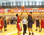 中州盃分齡籃球賽  142隊參加尬球