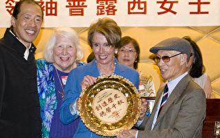 旧金山华人设“千人宴” 向美国前议长佩洛西致敬