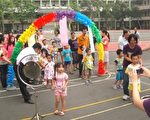 迎新6样见面礼 包“蘋”安