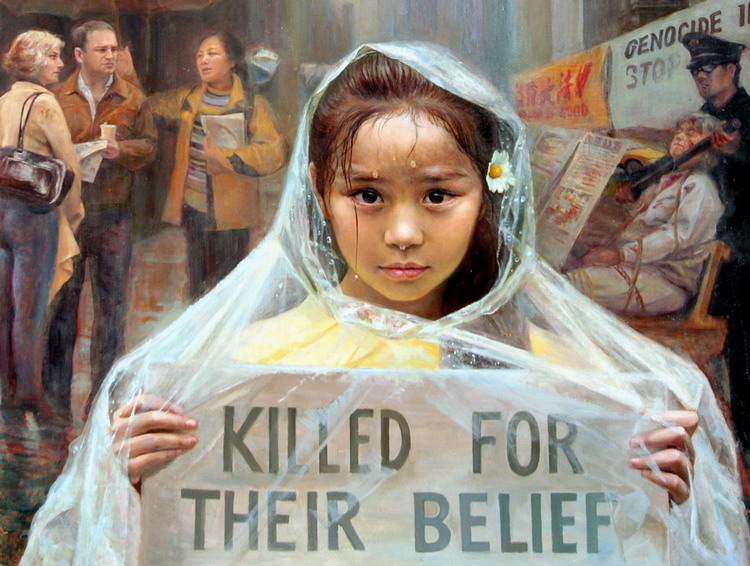 油画《纯真的呼唤》