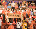 基隆中元祭放水燈遊行  燈火輝煌