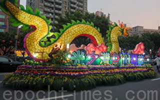 2012基隆中元祭游行 传统民俗文化飨宴