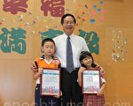 政府民间合作赠书   南投阅读起步走