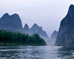 爬竹山
