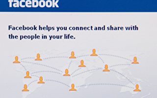 新型购物方式 Facebook推实体赠礼功能！