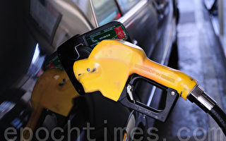 台油價今調降 創2年來最大降幅