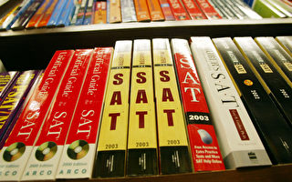 2012年佛州SAT成绩上升  仍落后于全国