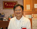 【華府菁英】周武屏醫師和泛亞義務門診部
