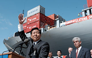 中国远洋公司上半年亏49亿成“亏损王”