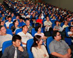 2012未來科學與文化講座：疑難雜症與道德關係