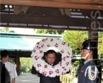 秋祭典礼  追思感念国军先烈