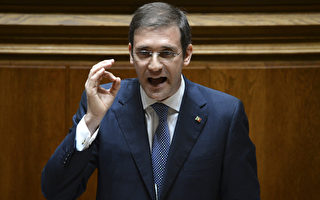 葡萄牙总理：决心推撙节