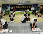 桃園環保局役男總動員學習CPR