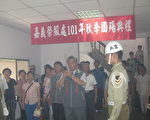 榮服處處長與榮民前輩 遺族祭祀榮民英靈