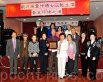 金山粥文会 蒋云仲谈养身