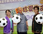预防烧炭自杀   中市13量贩店守门